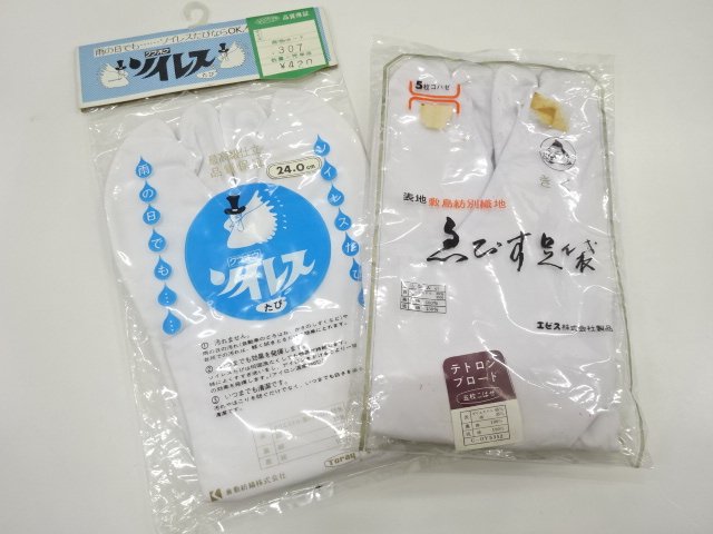 JAPANESE KIMONO / UNUSED WHITE TABI SOCKS 2-PAIR SET (24 CM)